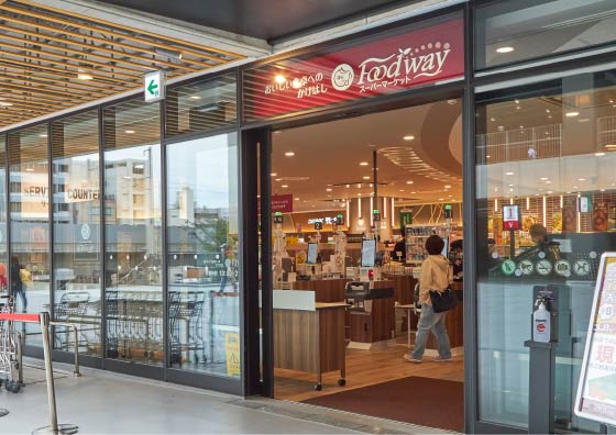 フードウェイ長崎スタジアムシティ店