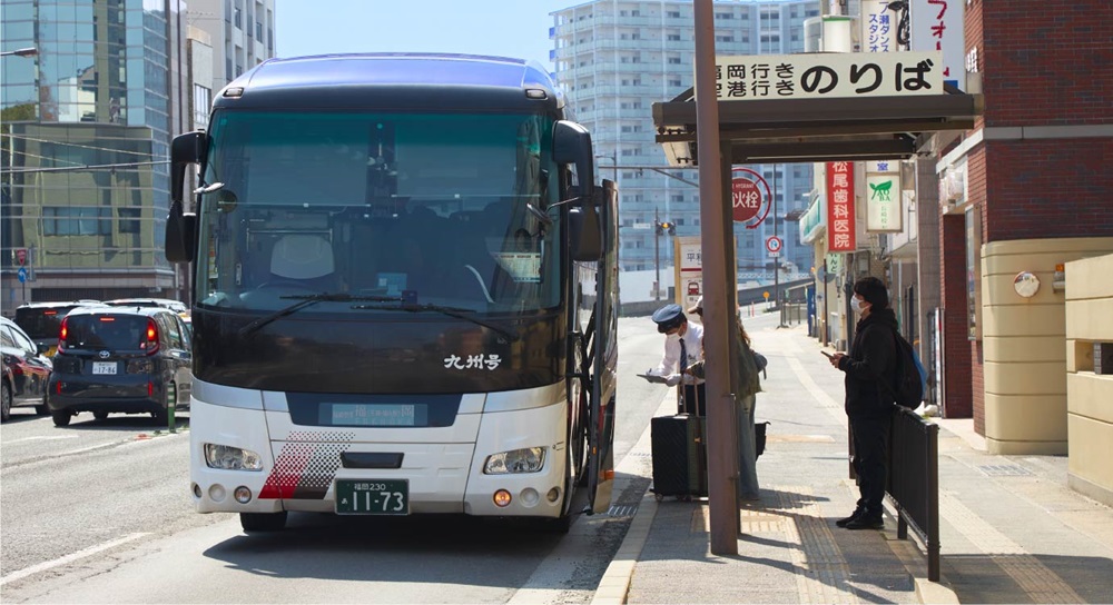 高速バス「平和公園」バス停