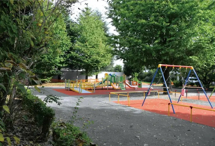 錦中央公園