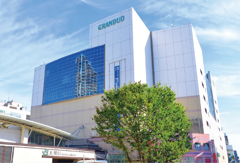 グランデュオ立川