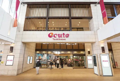 エキュート立川