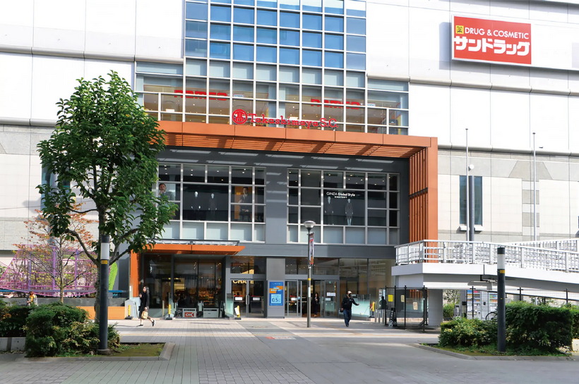 立川高島屋S.C