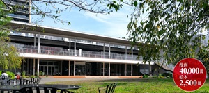 立川まんがぱーく