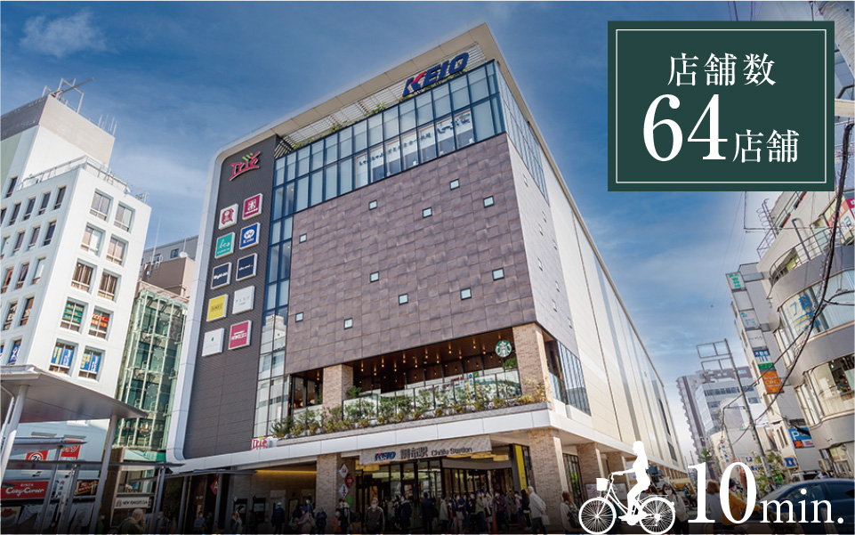 トリエ京王調布