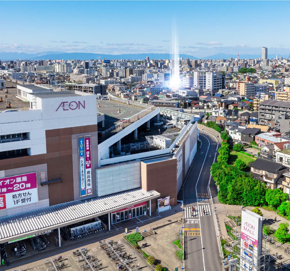 イオンモール新瑞橋