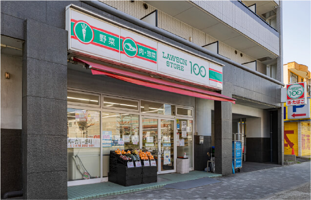 ローソンストア100新瑞橋店