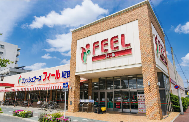 フィール堀田店