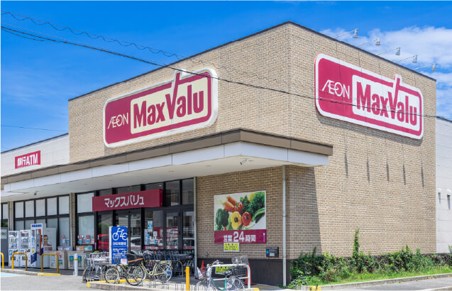 マックスバリュ 瑞穂通店