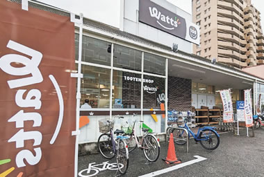 ワッツ明石小久保店