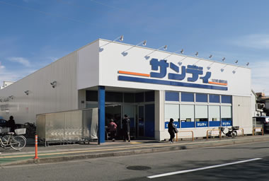 サンディ 西明石店