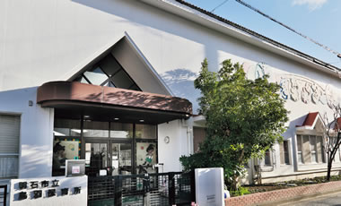 市立鳥羽保育所