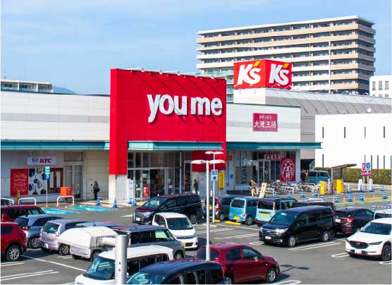 ゆめマート大江