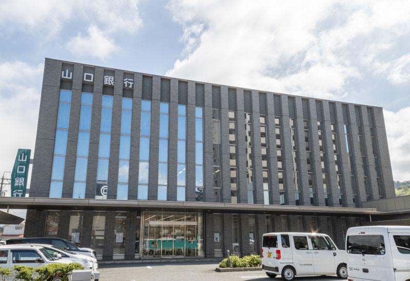 山口銀行山口支店