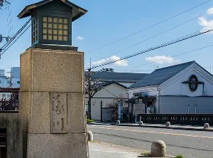 濠川