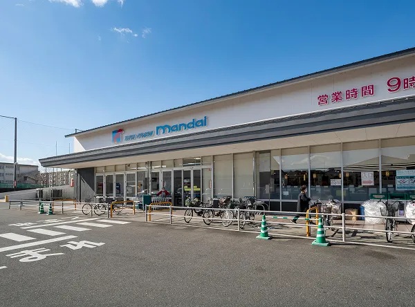 万代 丹波橋店