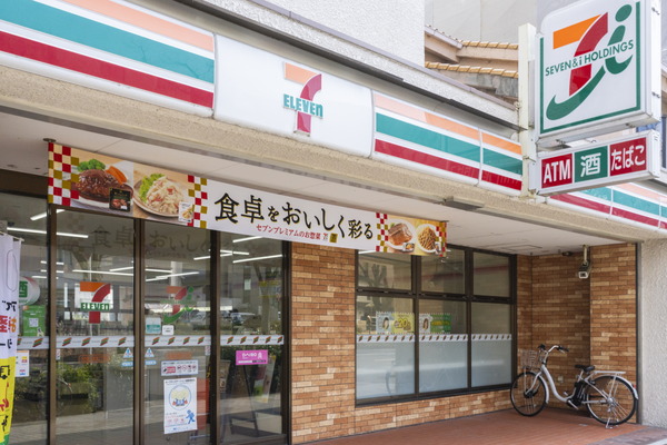 セブンイレブン 名古屋上前津2丁目