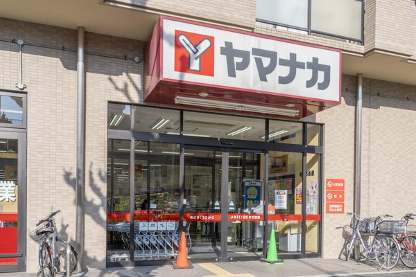 ヤマナカ つるまい店