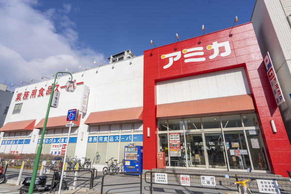アミカ 大須店