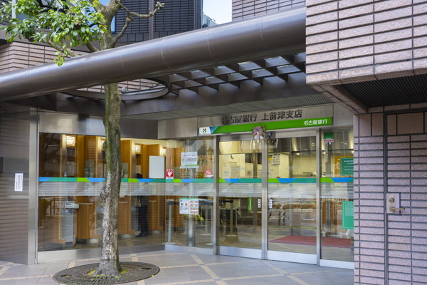 名古屋銀行 上前津支店