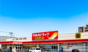 ツルハドラッグ 東札幌店