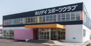 ホリデイスポーツクラブ 東札幌店