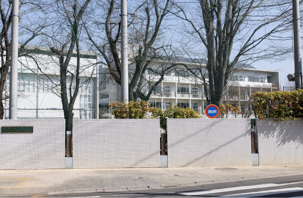 三鷹の森学園三鷹市立第三中学校〈通学校〉