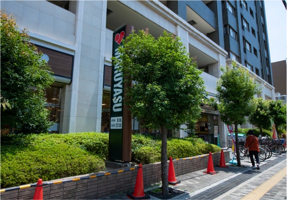マルヤス 茨木駅前店