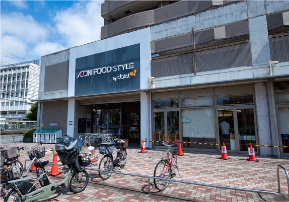 ダイエー 上穂積店 イオンフードスタイル