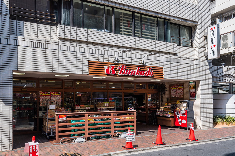 文化堂 川崎店