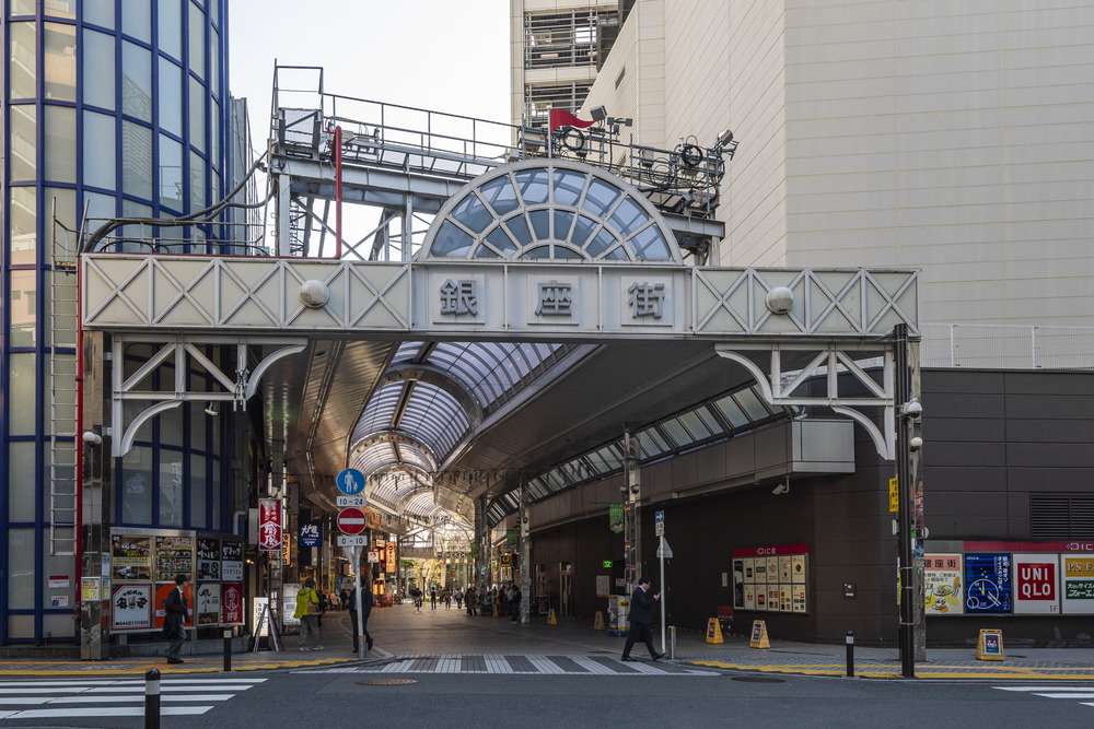 川崎銀座街
