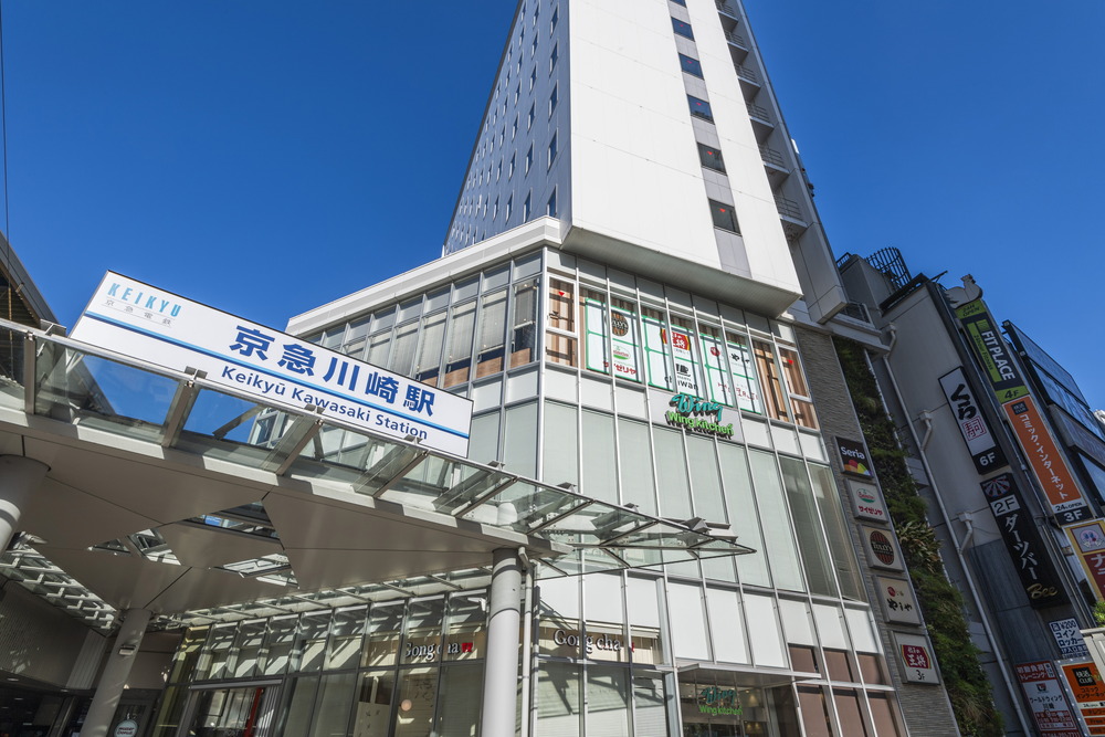 ウィングキッチン京急川崎