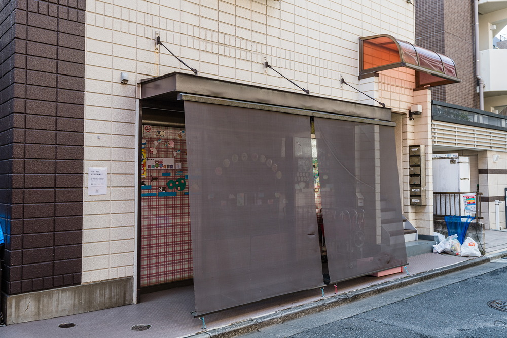 たいよう保育園（私立）