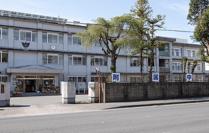 宮崎大学付中学校
