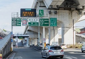 福岡高速道路 堤入口