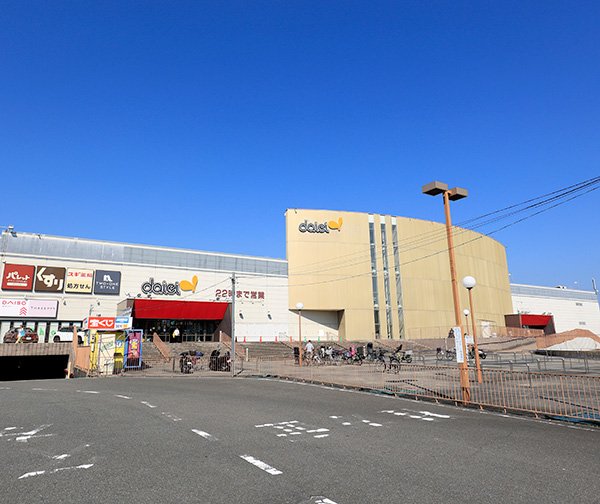 ダイエー 桂南店