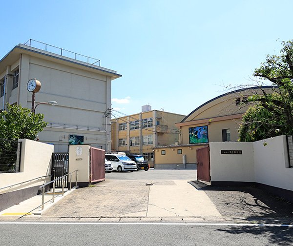 市立久世中学校