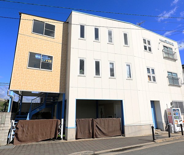 YSE International School 京都校
