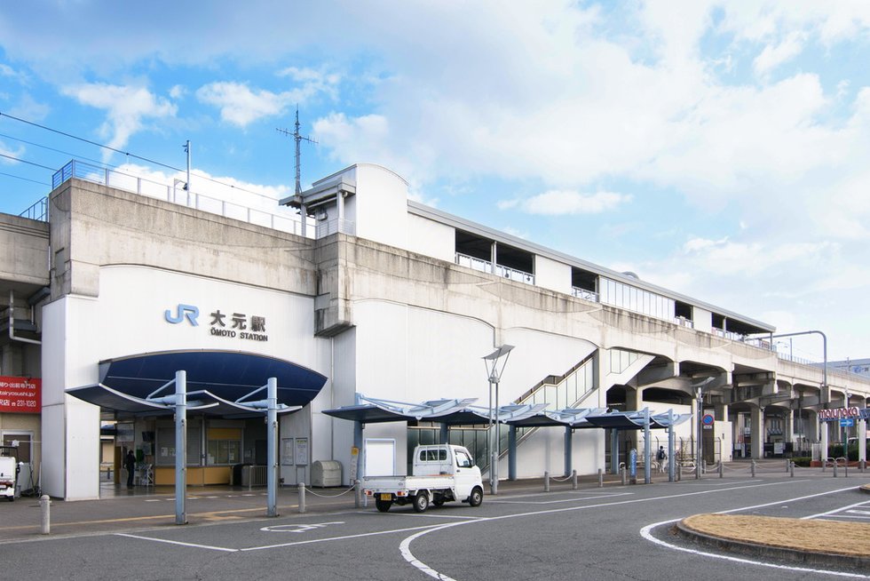 ＪＲ瀬戸大橋線・宇野みなと線「大元」駅