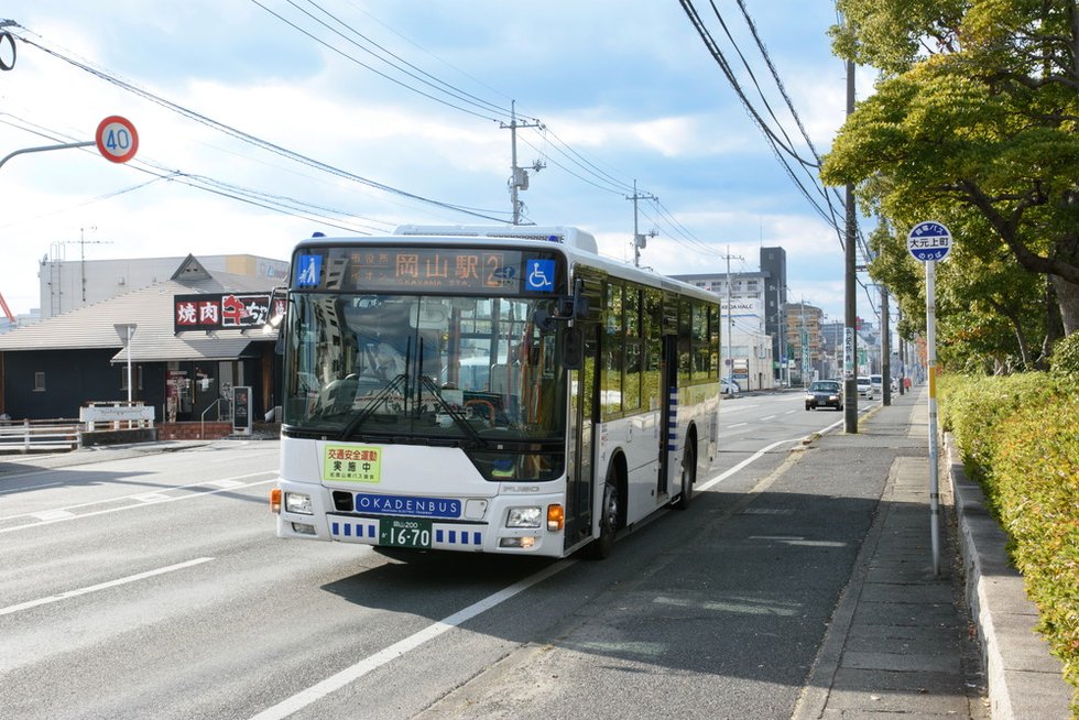 岡電バス「大元上町」バス停