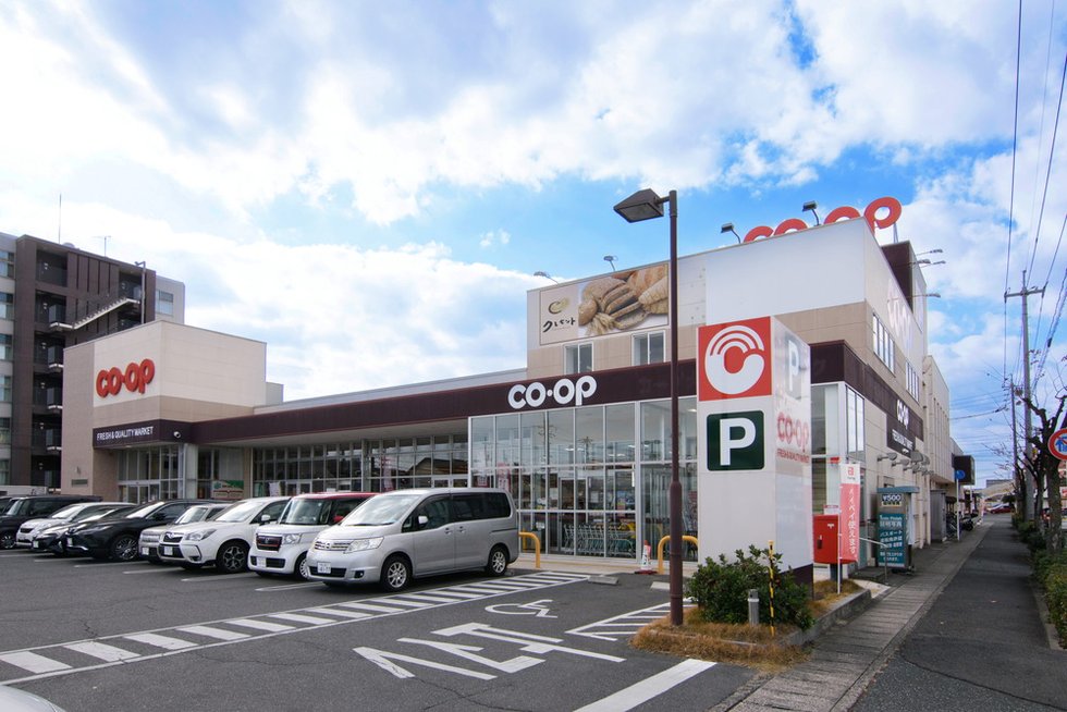 おかやまコープコープ大野辻