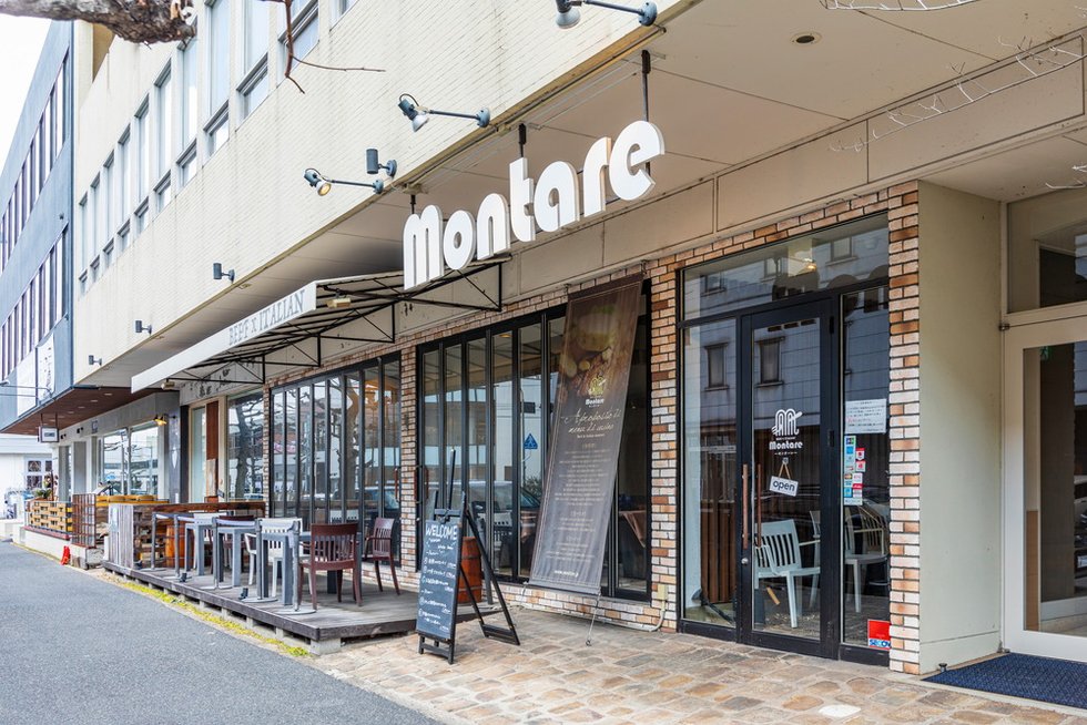 MONTARE