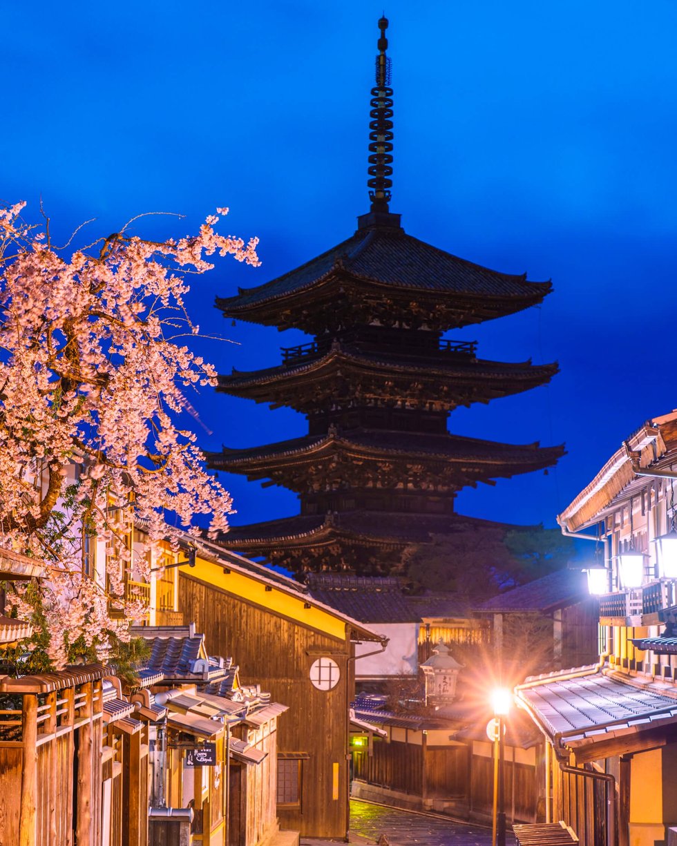 祇園花見小路