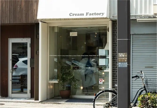 クリームファクトリー