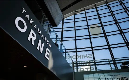 TAKAMATSU ORNE