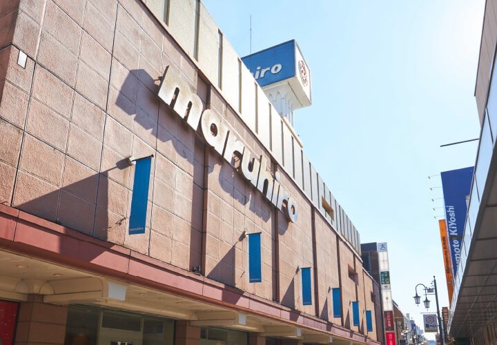 丸広百貨店 川越店