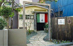 ガストロノミア冨屋〈イタリア惣菜〉