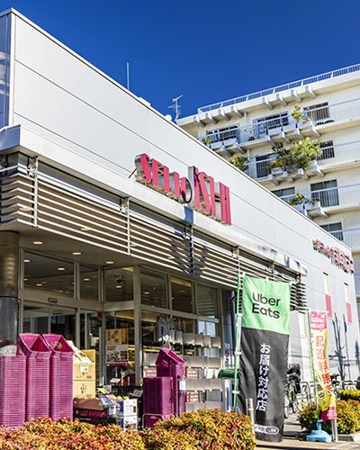 成城石井 柿の木坂店