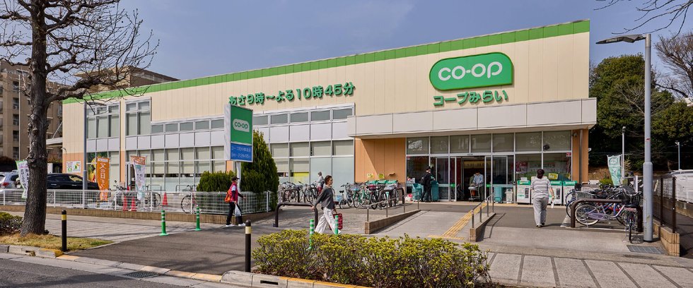コープみらい コープ府中車返店