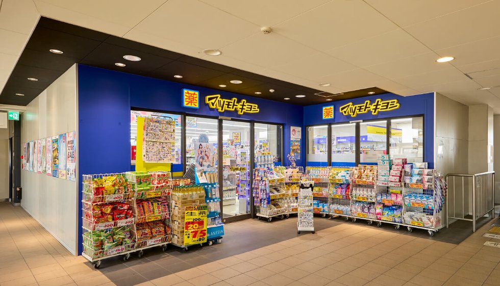 薬マツモトキヨシ武蔵野台駅店