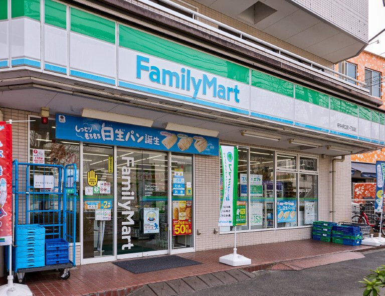 ファミリーマート府中押立町一丁目店